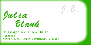 julia blank business card
