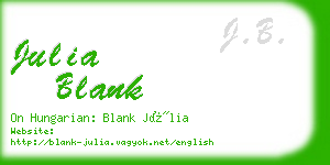 julia blank business card